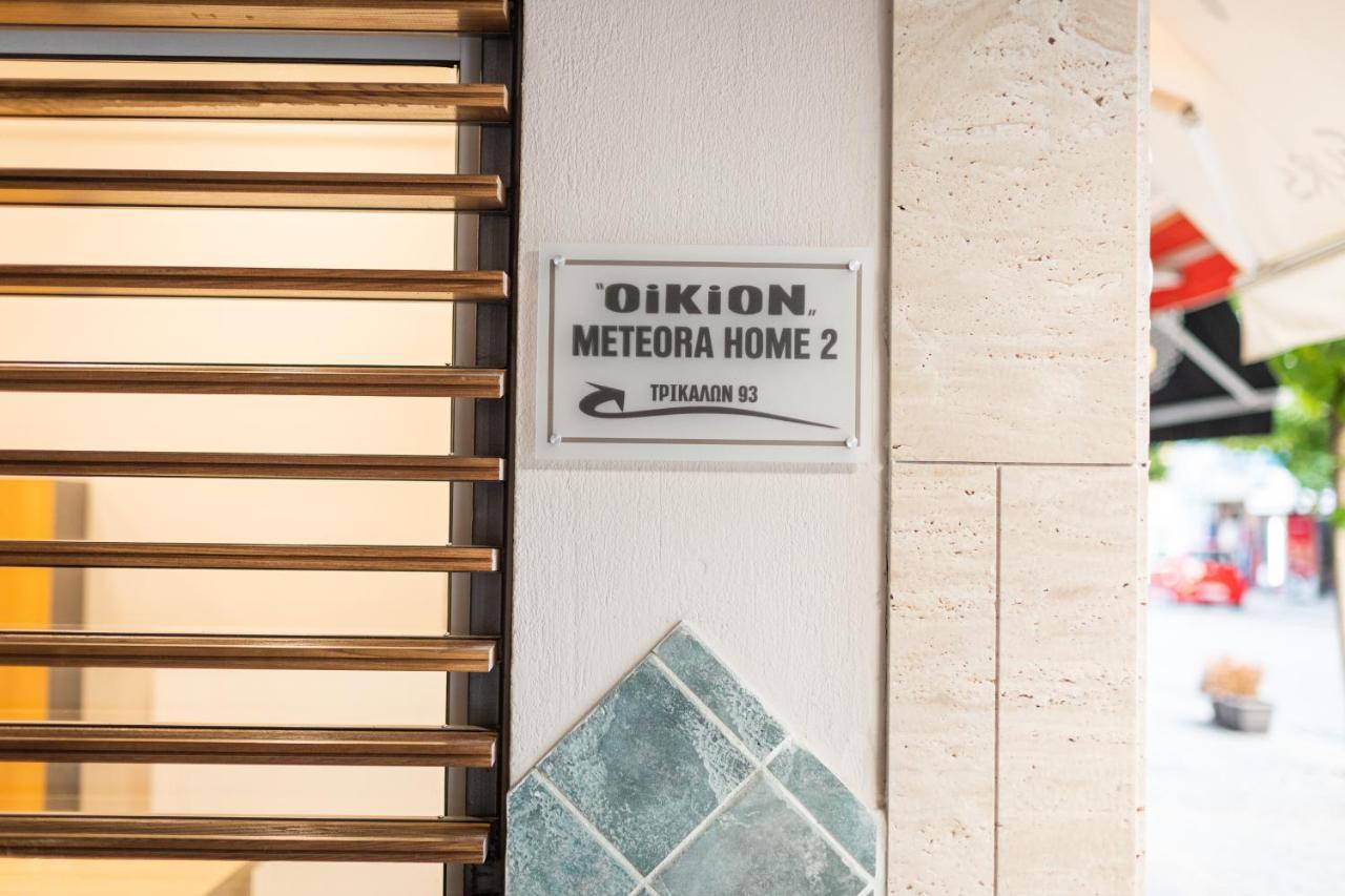 Oikion Meteora Home 2 Kalambaka Bagian luar foto